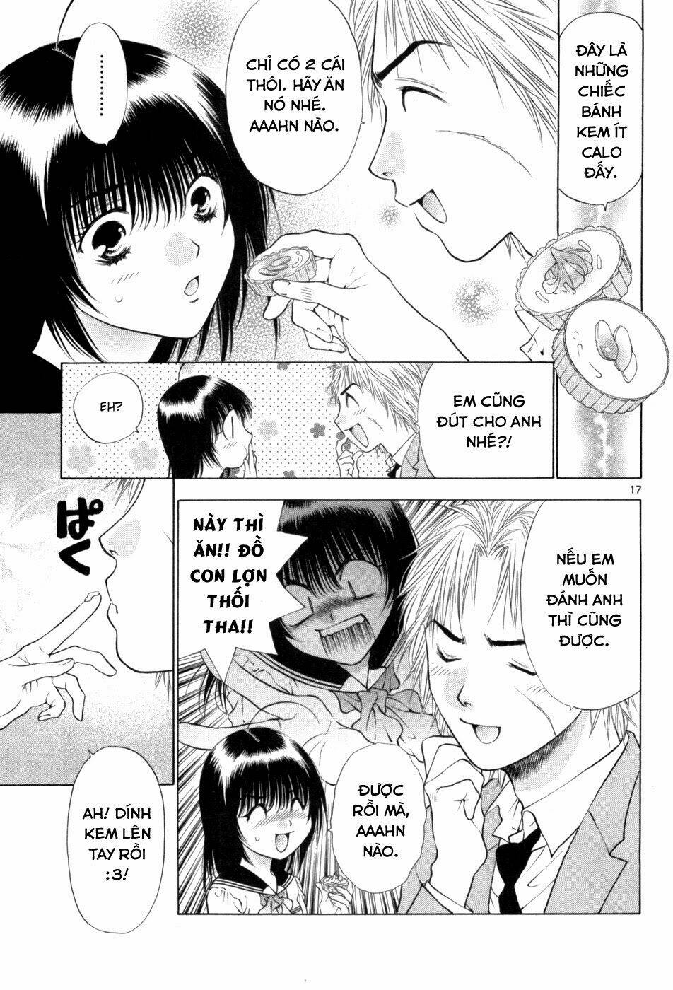 girls saurus dx chapter 64 18