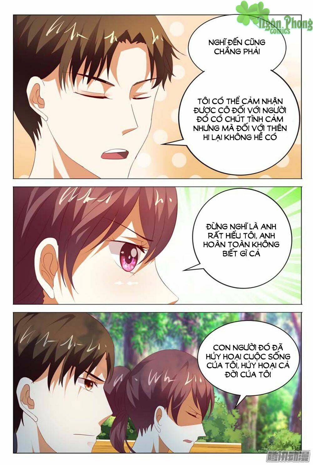 hào môn tiểu lão bà chapter 123 4