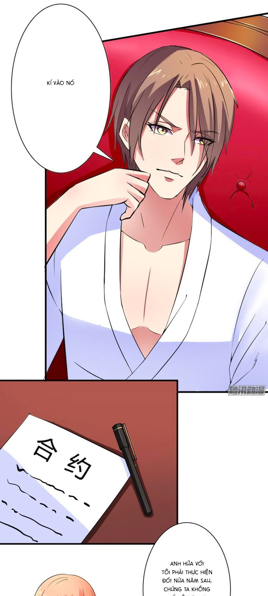 watashi wo hitorijime ni shite chapter 15 26