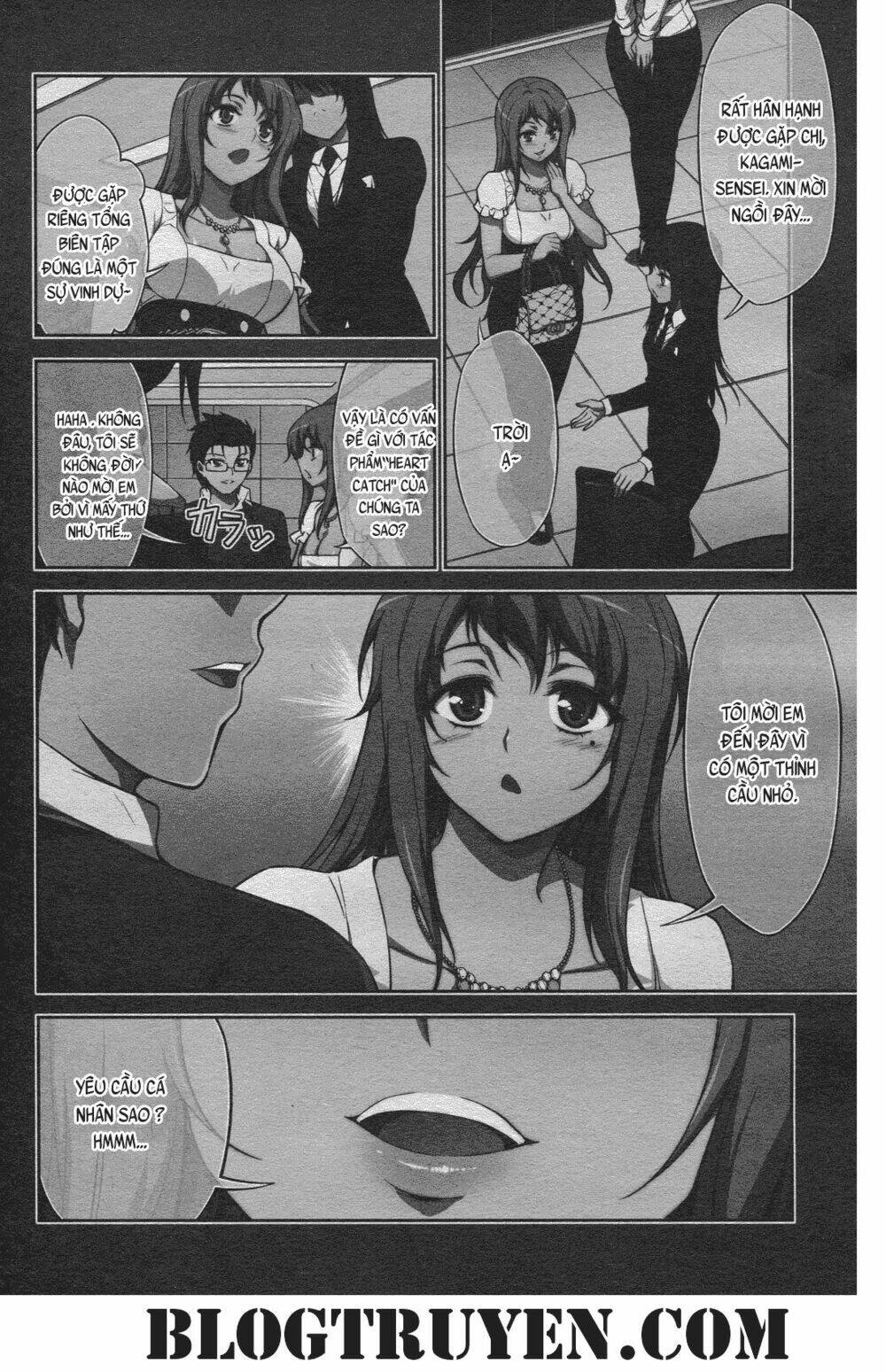 koimoku chapter 17.1 6