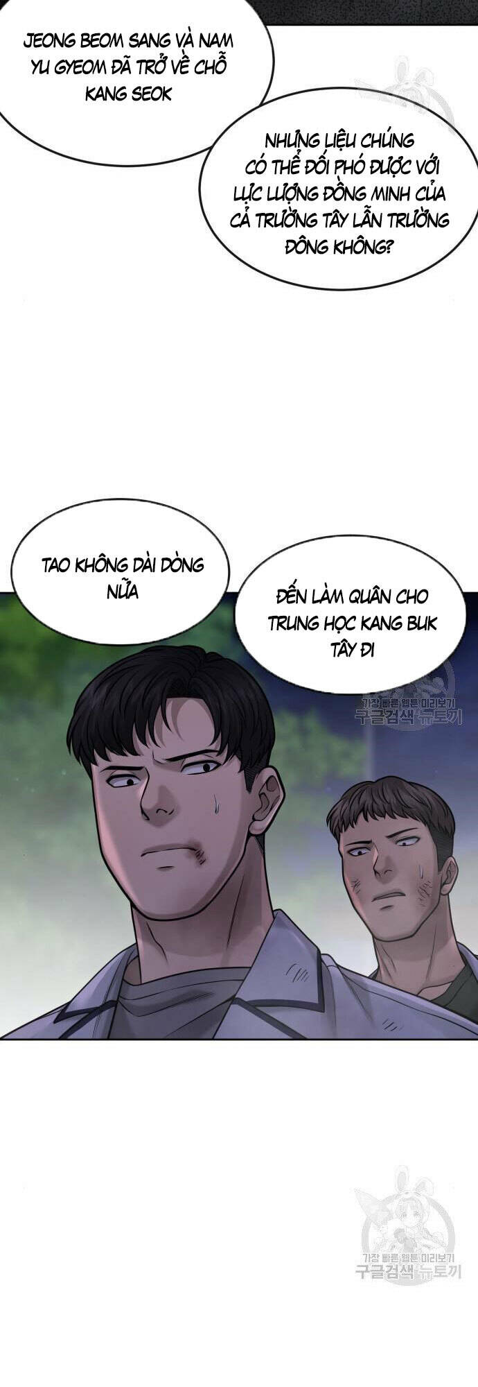 Nhiệm Vụ Tối Thượng Chapter 55 - Trang 75