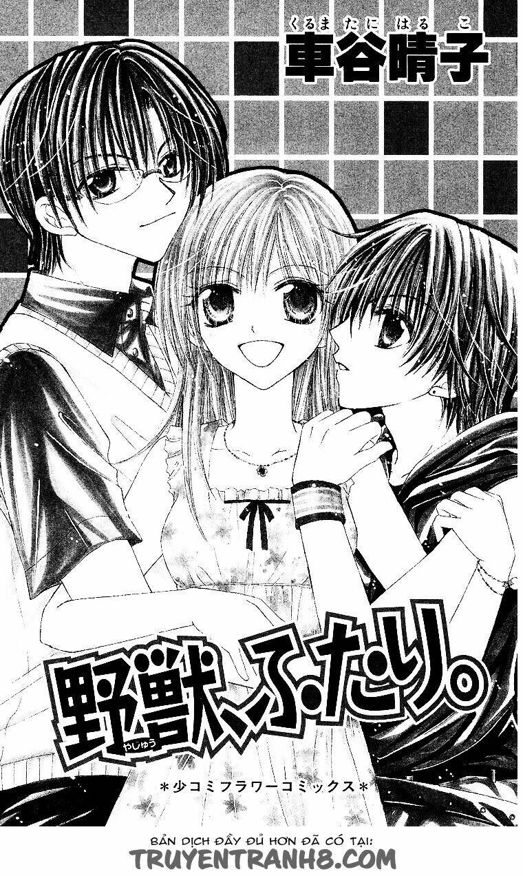 two beasts chapter 3.5 2