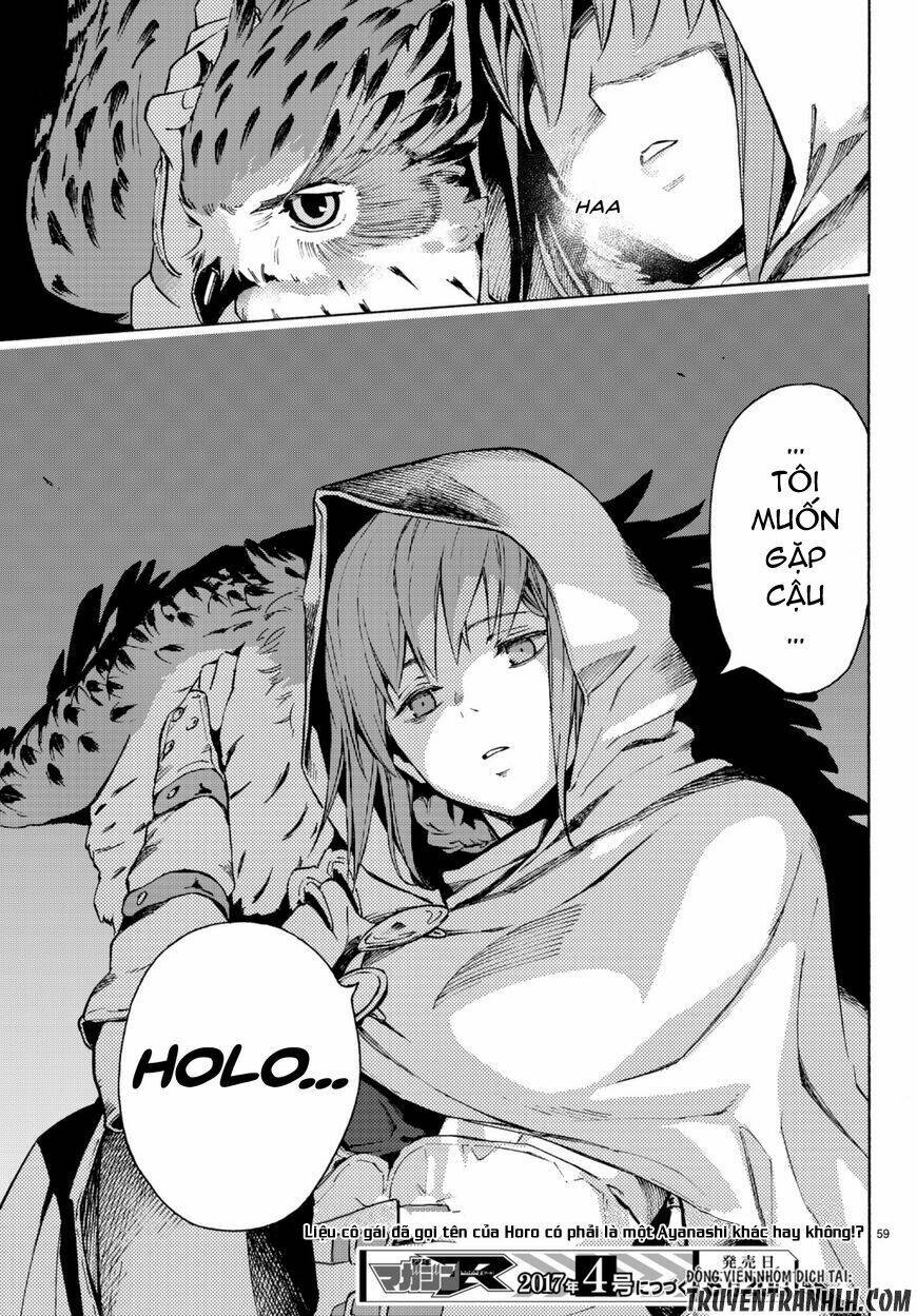 ayanashi chapter 5 58