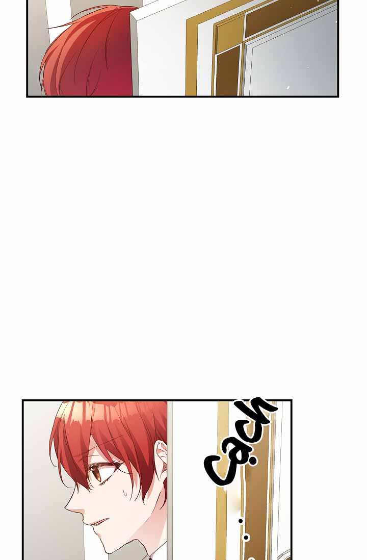 lí do cô ấy trở thành ác nữ chapter 18 43