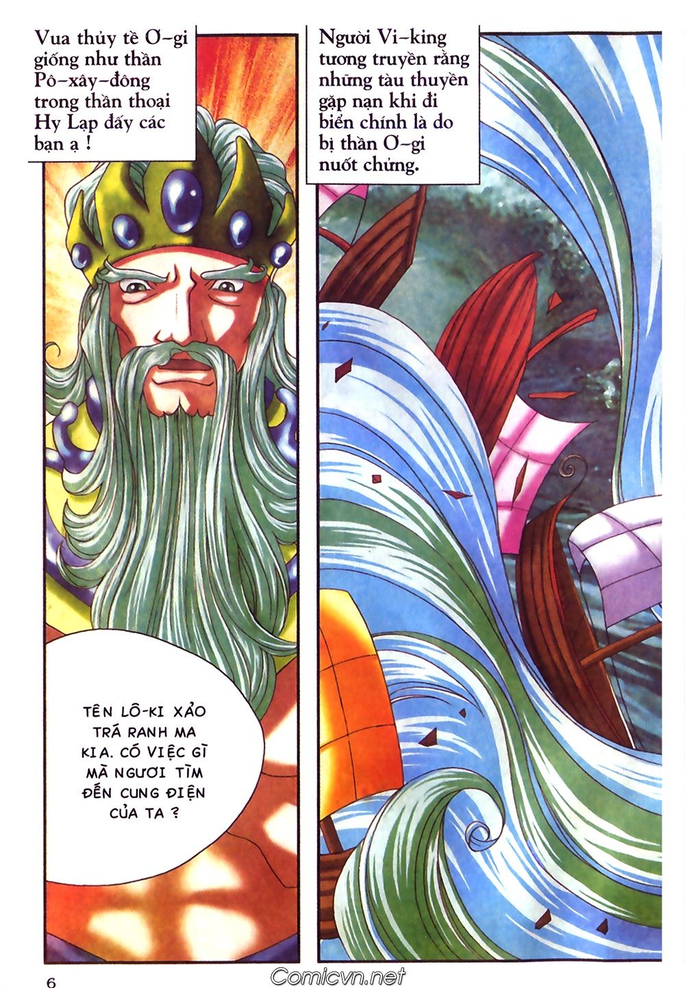 thần thoại bắc âu chapter 26 7