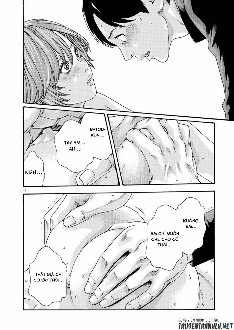 first teacher chapter 5 15