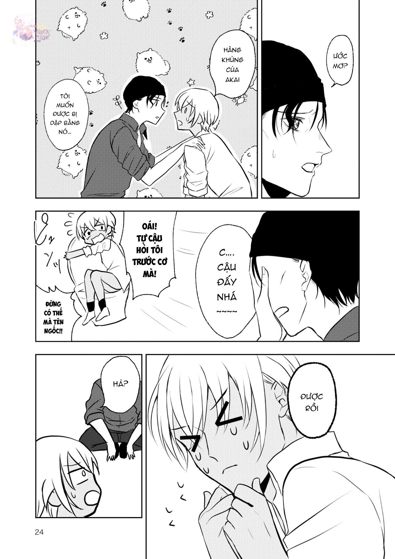 DJ Detective Conan chapter 1 23