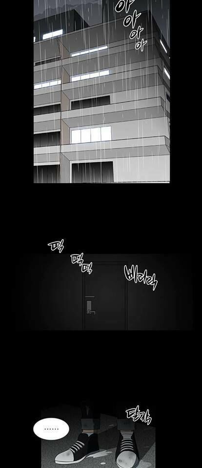 it's mine chapter 1 39