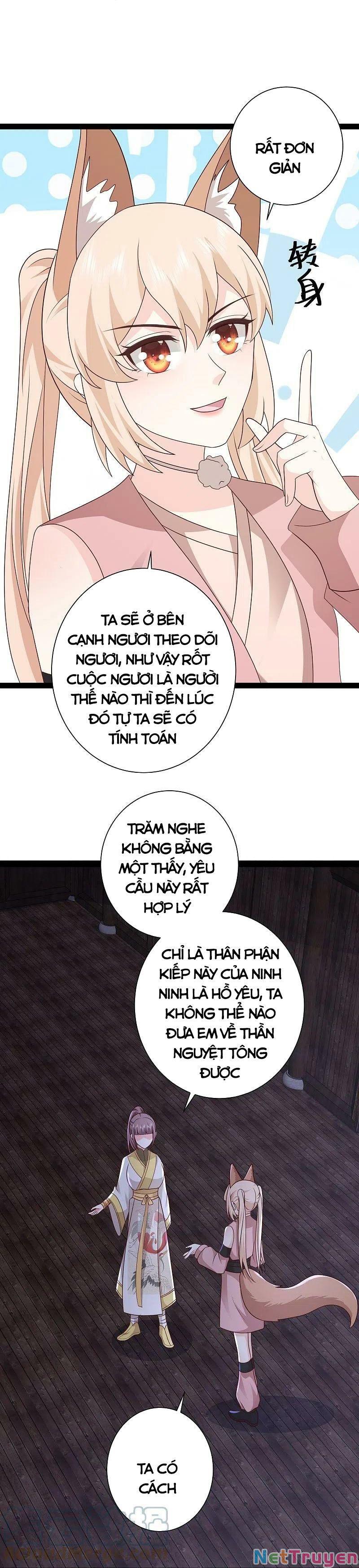 tối cường vận đào hoa chapter 276 12