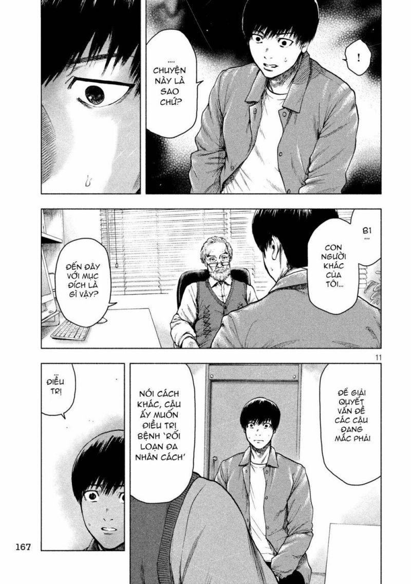 shin'ai naru boku e satsui wo komete chapter 26 11