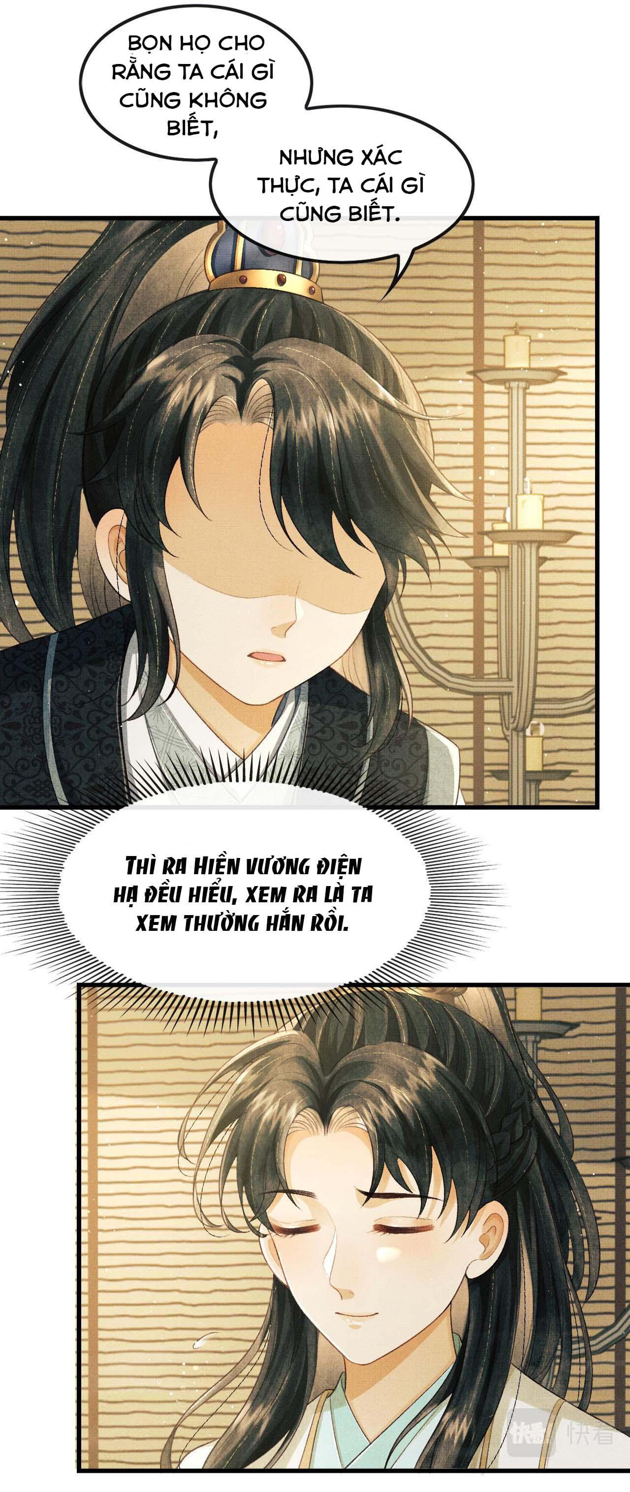 tướng quân luôn tự coi mình thành thế thân chapter 28 47