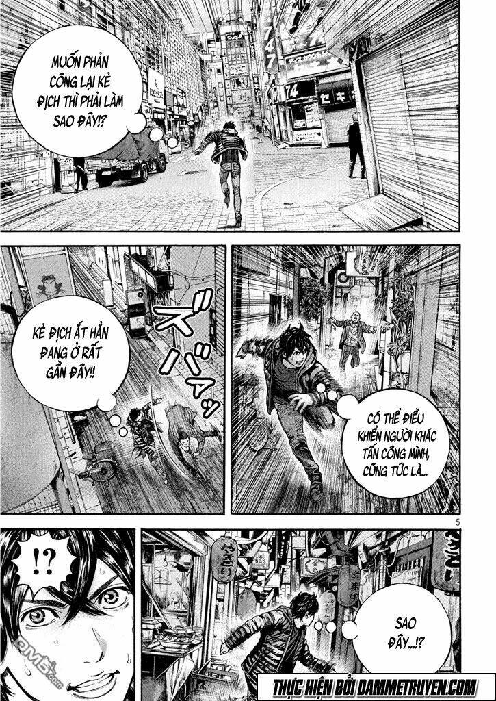 psycho bank chapter 6.2 6