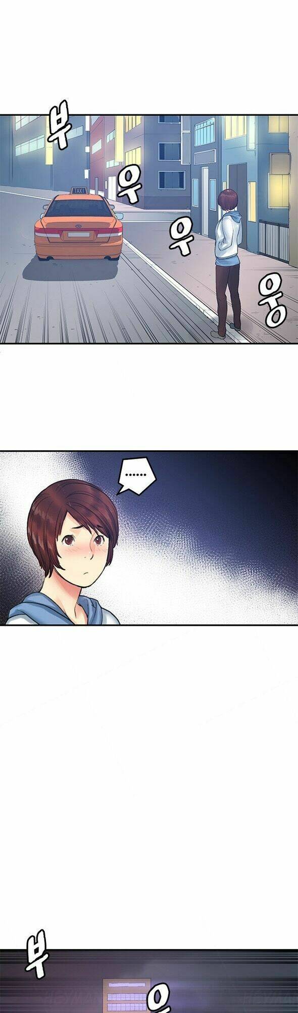 bạn gái của bạn thân chapter 18 44