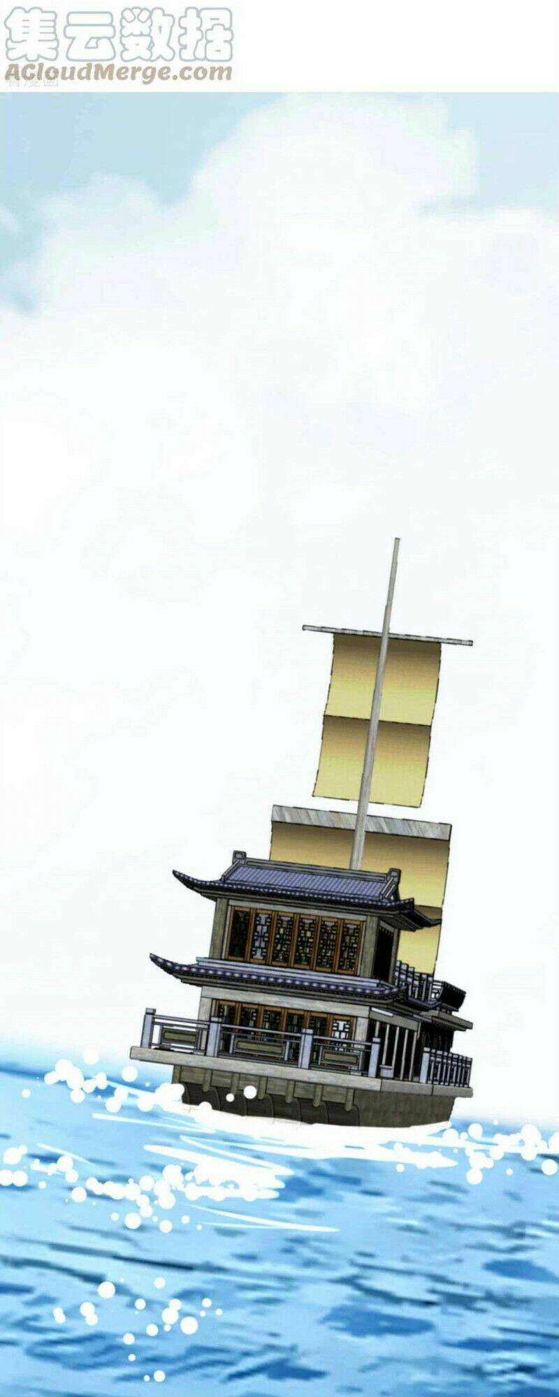 trọng sinh ta là đại thiên thần chapter 158 40