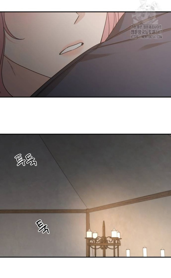 gia đình chồng bị ám ảnh bởi tôi chapter 118.2 29