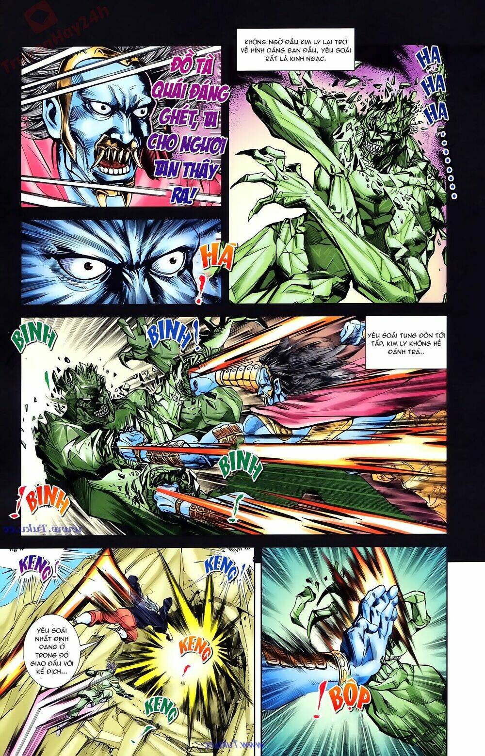 thiên tử truyền kỳ 1 - cơ phát khai chu bản chapter 77 8