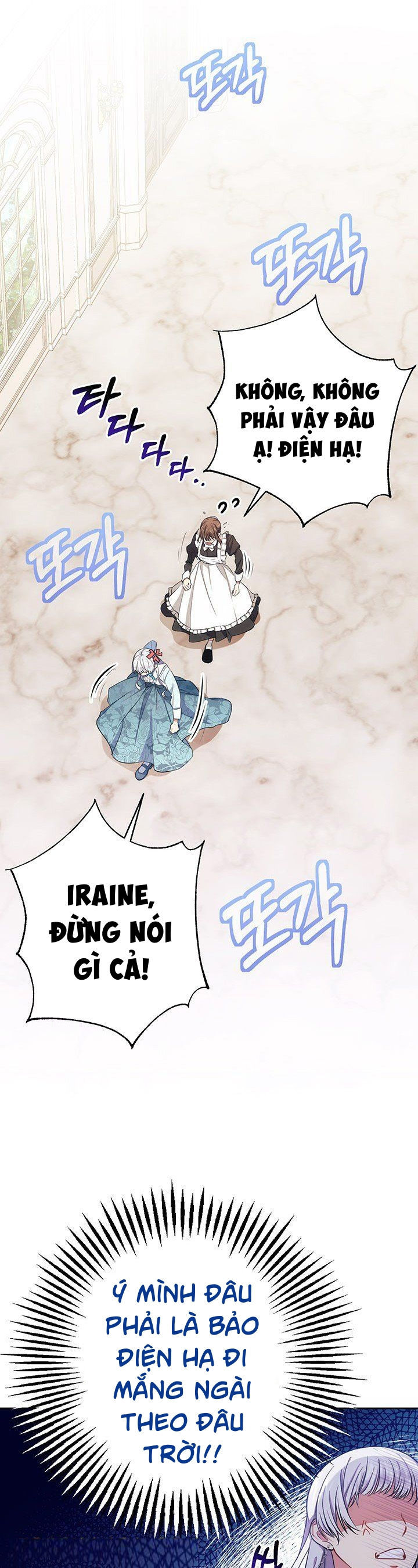 cuộc sống của nàng hầu gái iraine chapter 6 23