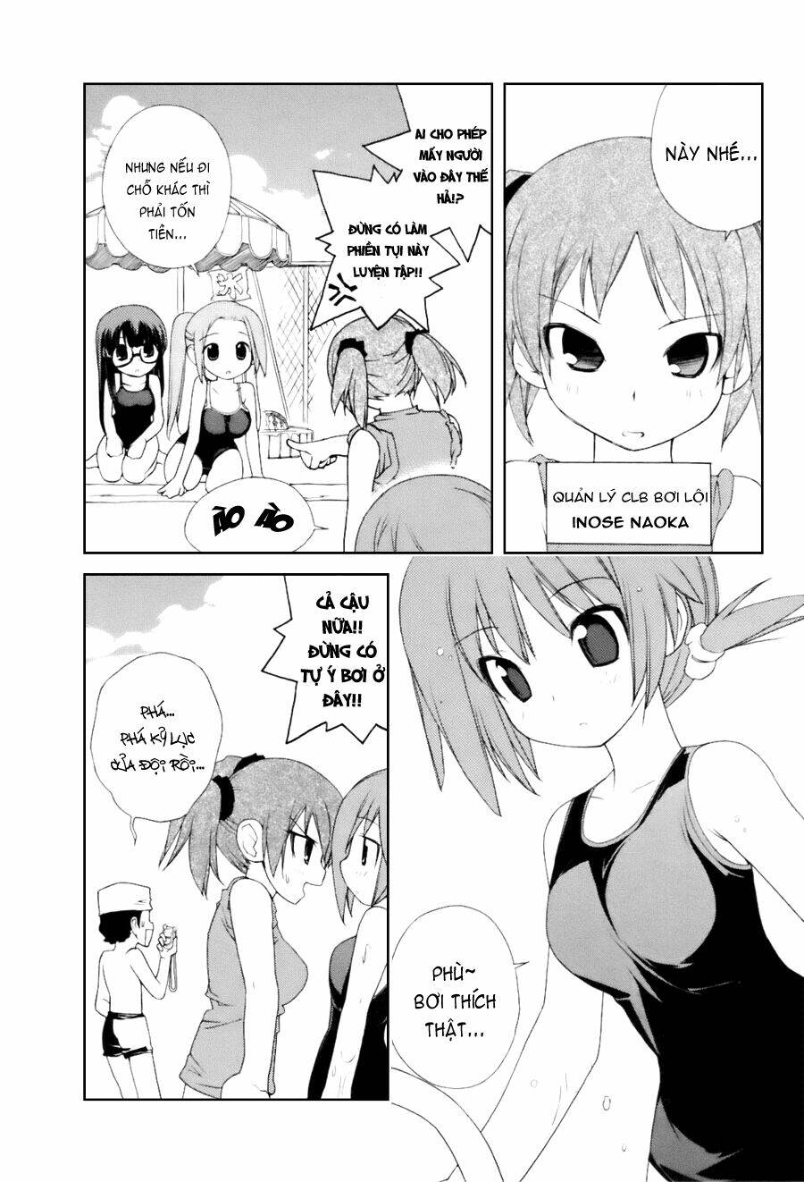 14 juicy chapter 27 2