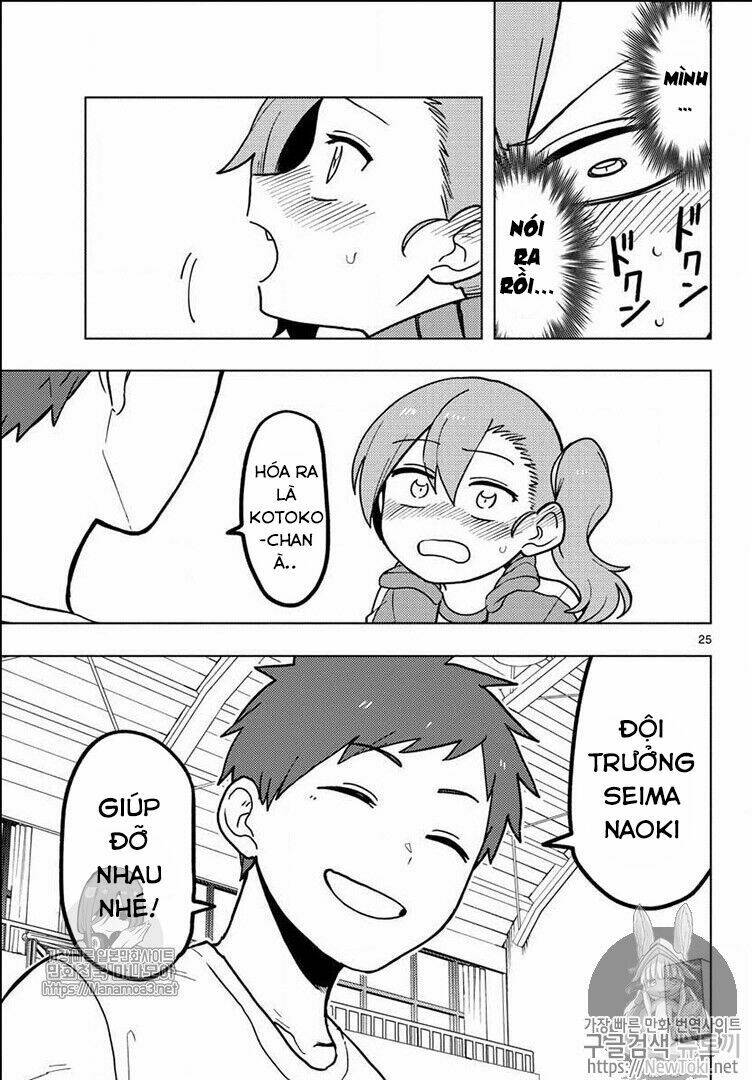 kotoko tokoi chapter 1 28