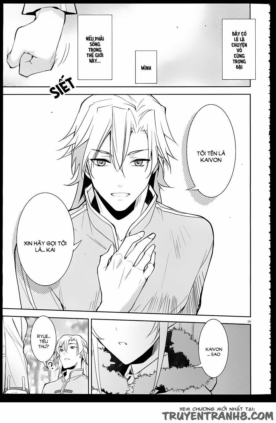 himajin, maou no sugata de isekai e tokidoki cheat na burari tabi chapter 1 30