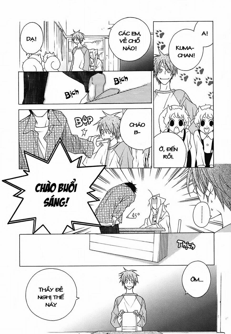 gakkou no sensei chapter 11 12