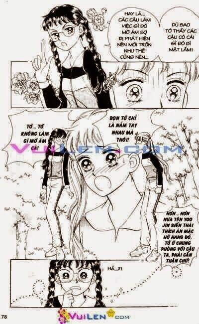 banana school chapter 5 78