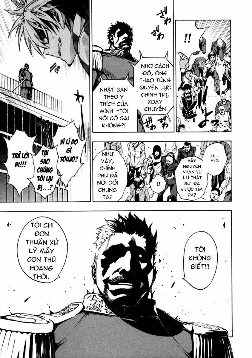 zennou no noa chapter 14 10