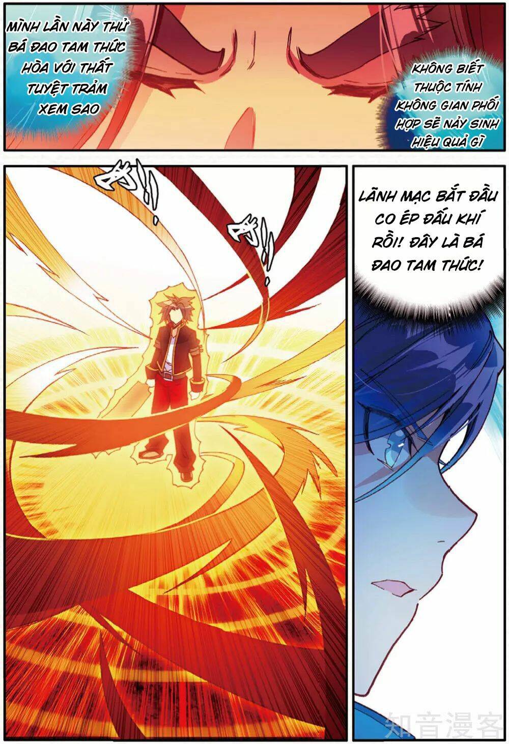 xích hoàng truyền kỳ chapter 94 16