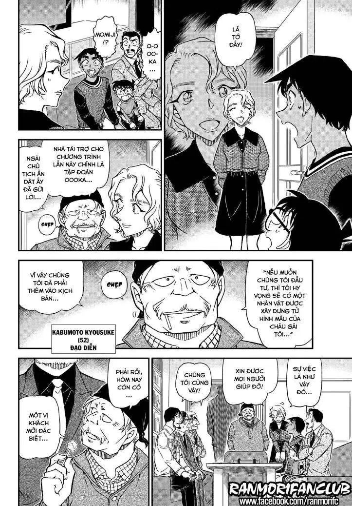 conan chapter 1088 6