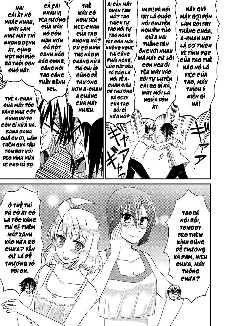 kyoudai hodo chikaku tooimono wa nai chapter 96 7