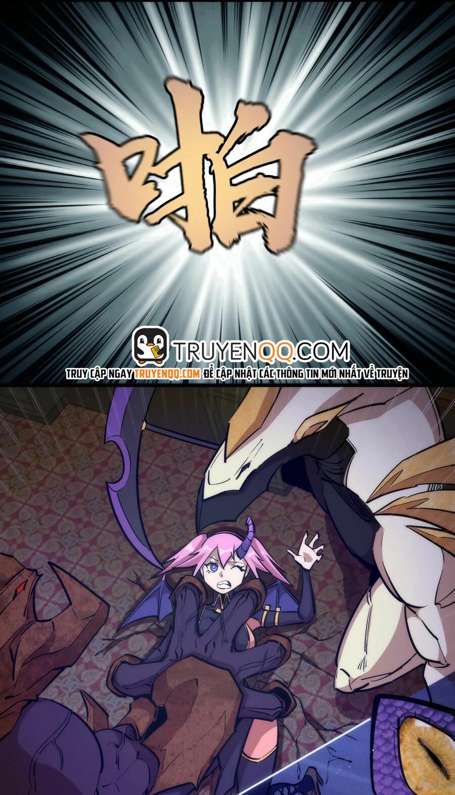 tôi không phải quỷ vương chapter 44 24