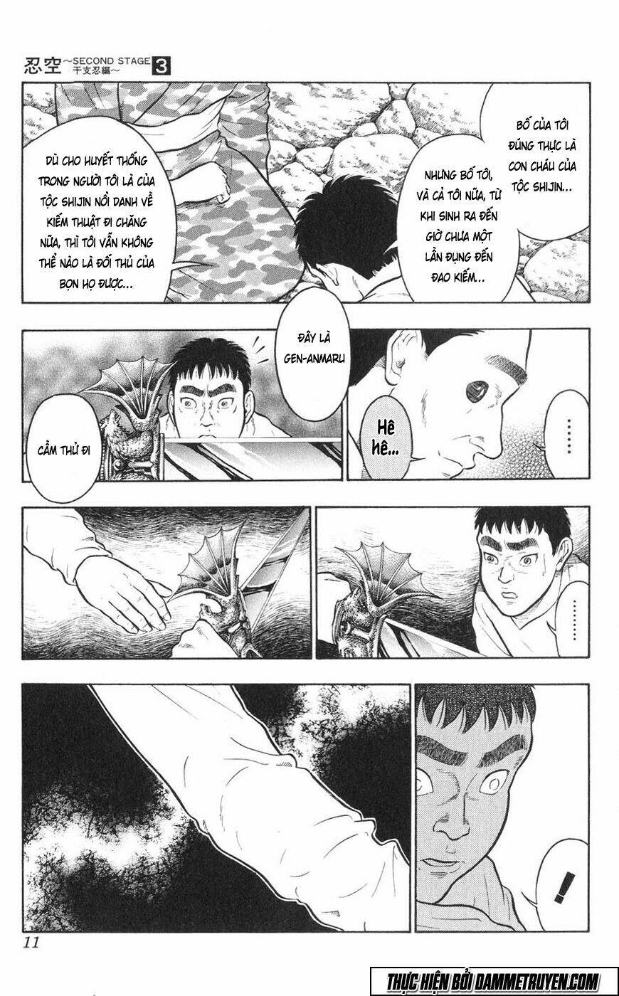 ninku second stage - eto ninhen chapter 12 13