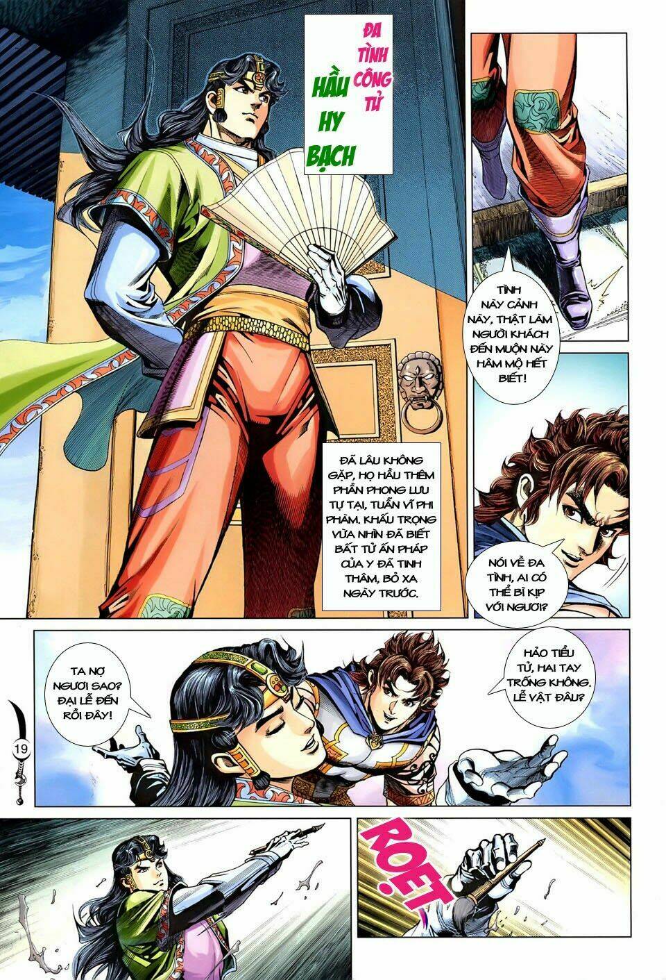 đại đường song long truyện chapter 242 20