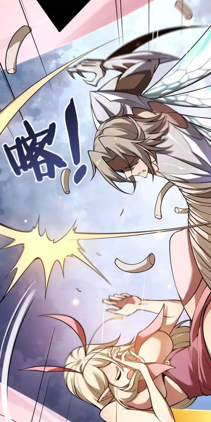 ta, chúa tể rừng xanh chapter 21 47