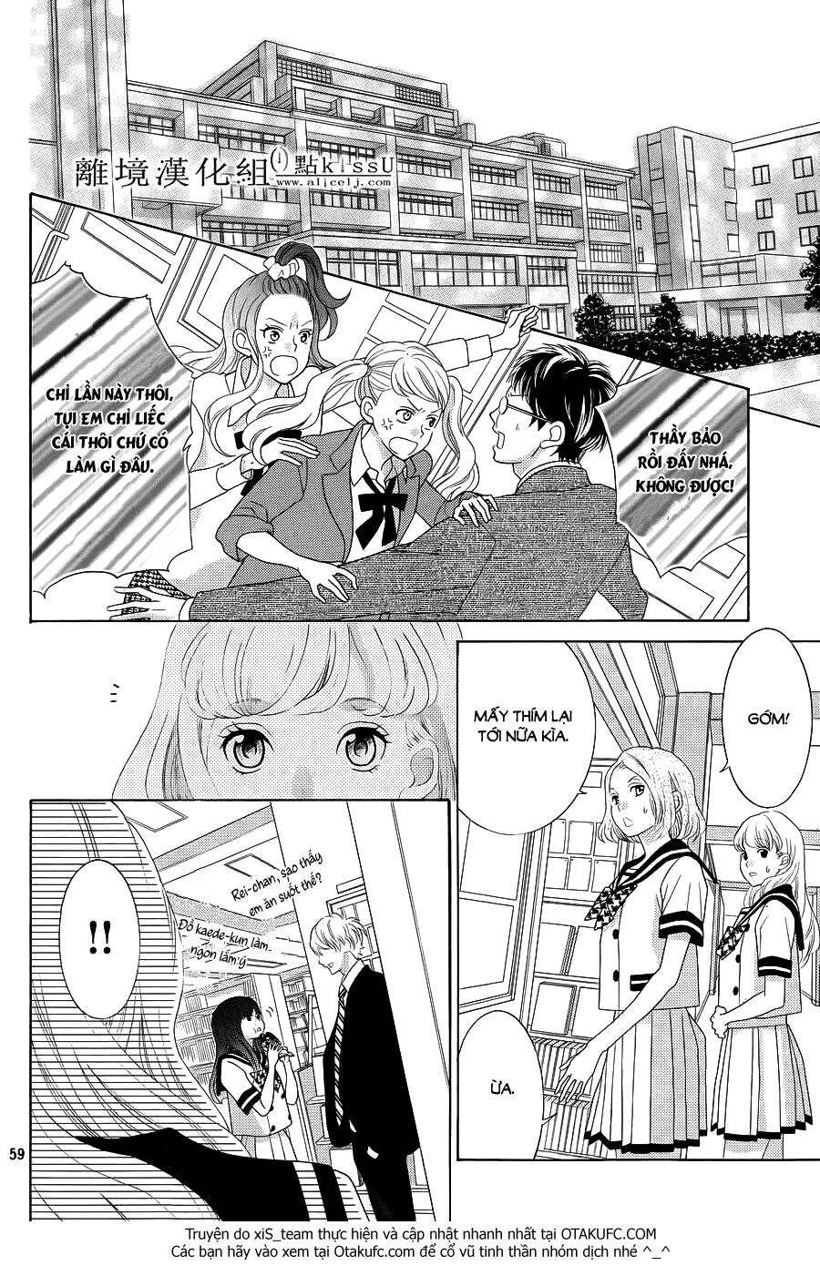 gozen 0-ji, kiss shi ni kite yo chapter 1.2 12