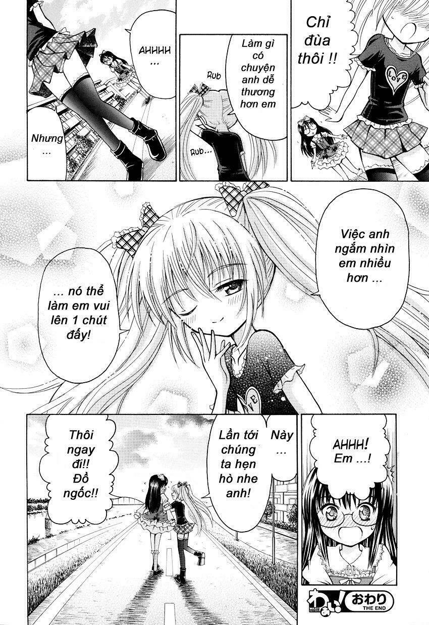 boku no otouto no kawaisa wa ijou chapter 0 21