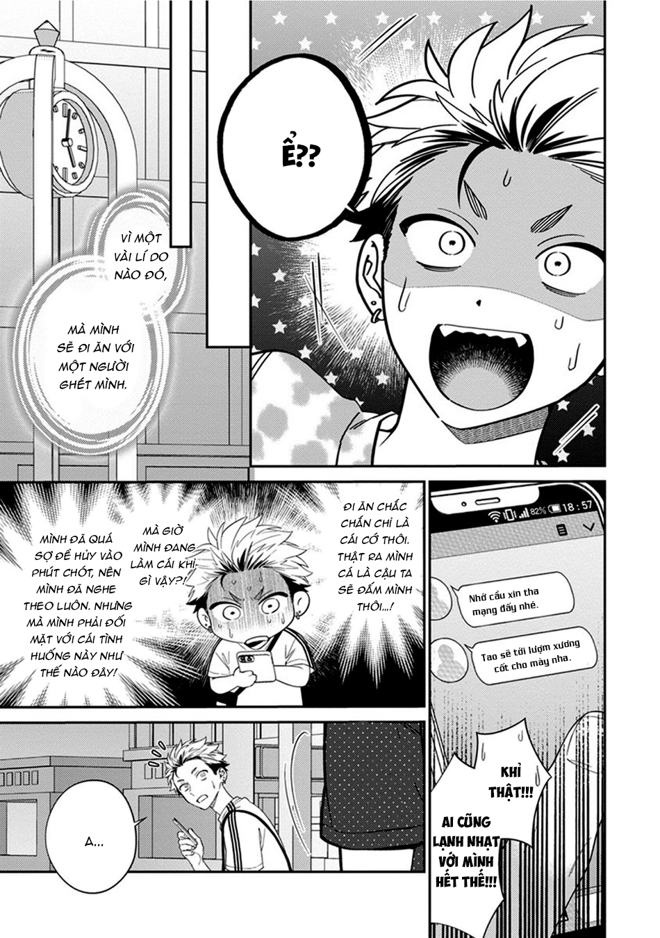 tui sắp bị ăn mất rồi! chapter 1 16