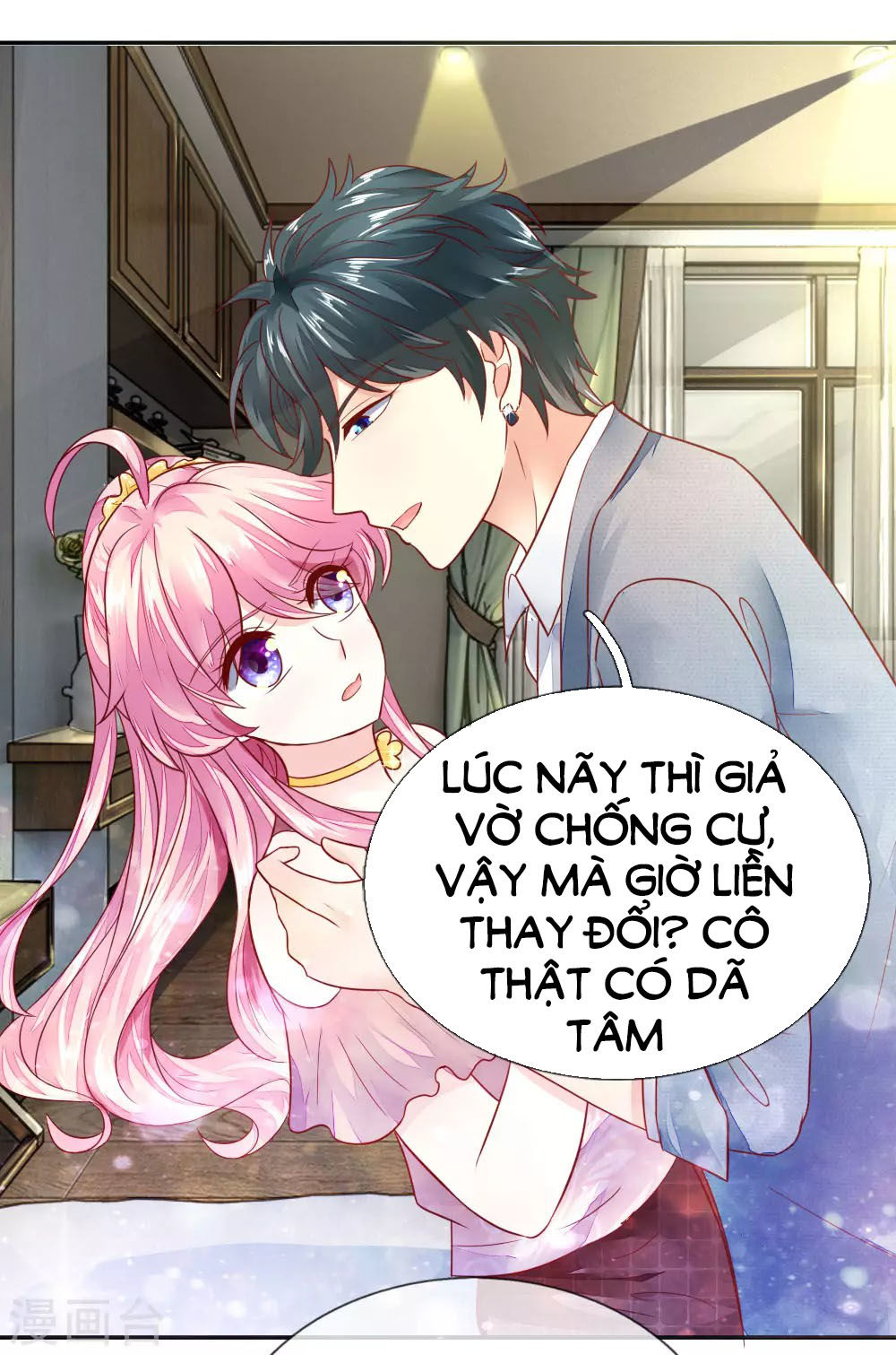 hợp đồng hôn nhân có thời hạn: bảo bối lục tổng giá trên trời chapter 5 8