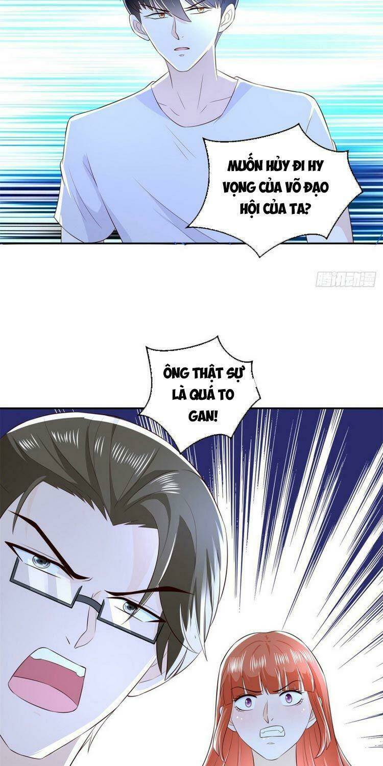 trùng sinh chi thần đế quy lai chapter 74 17