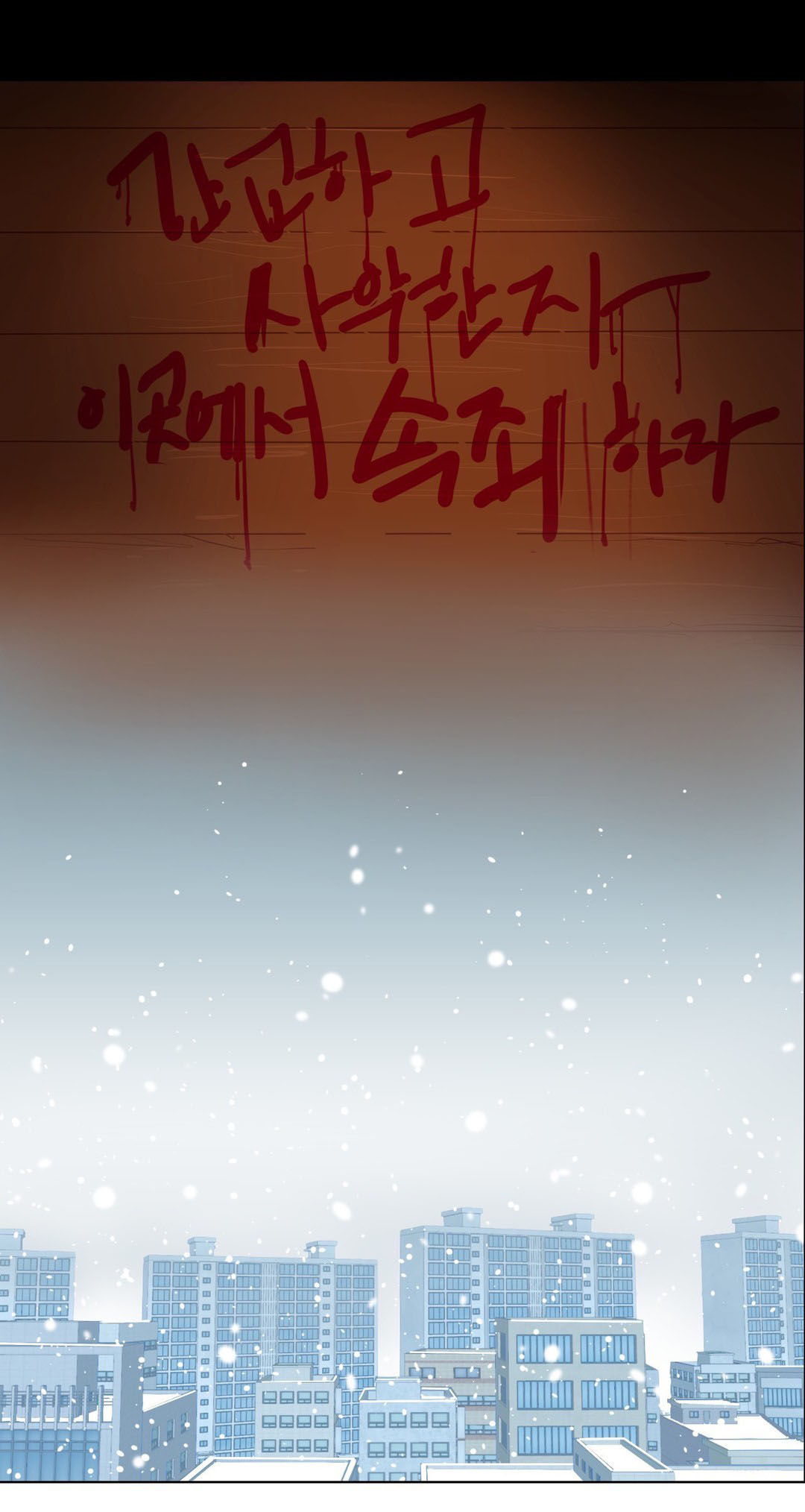 đền tội chapter 52 1