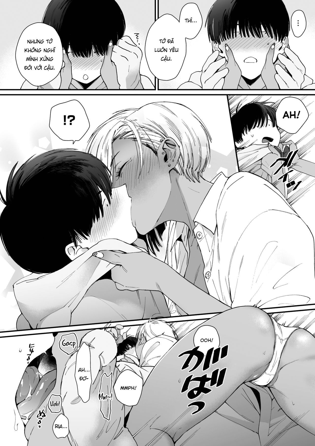 [18+] gấu bông kiên định chapter 1 14