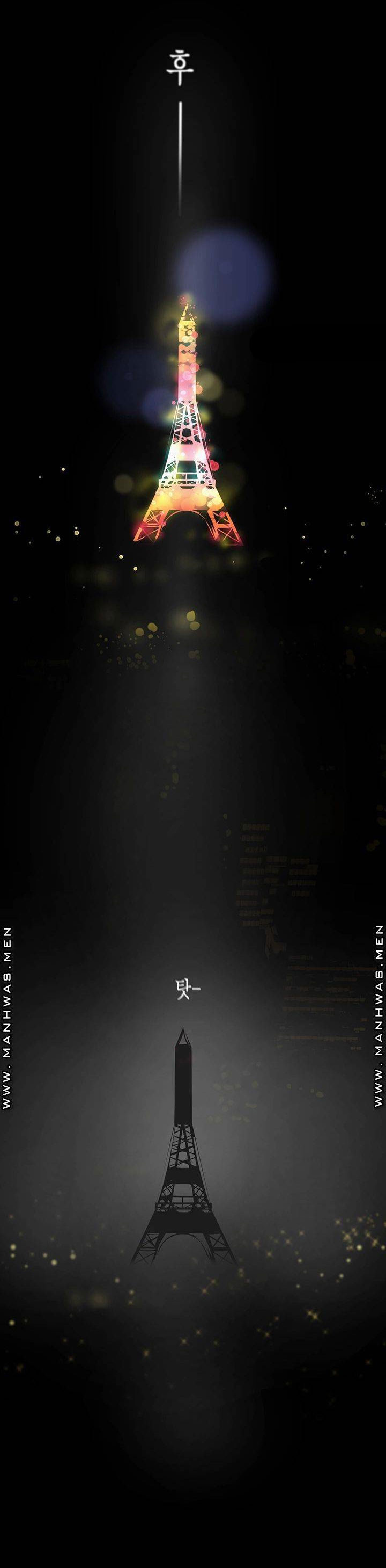 một thế giới mới tuyệt vời chapter 108 39