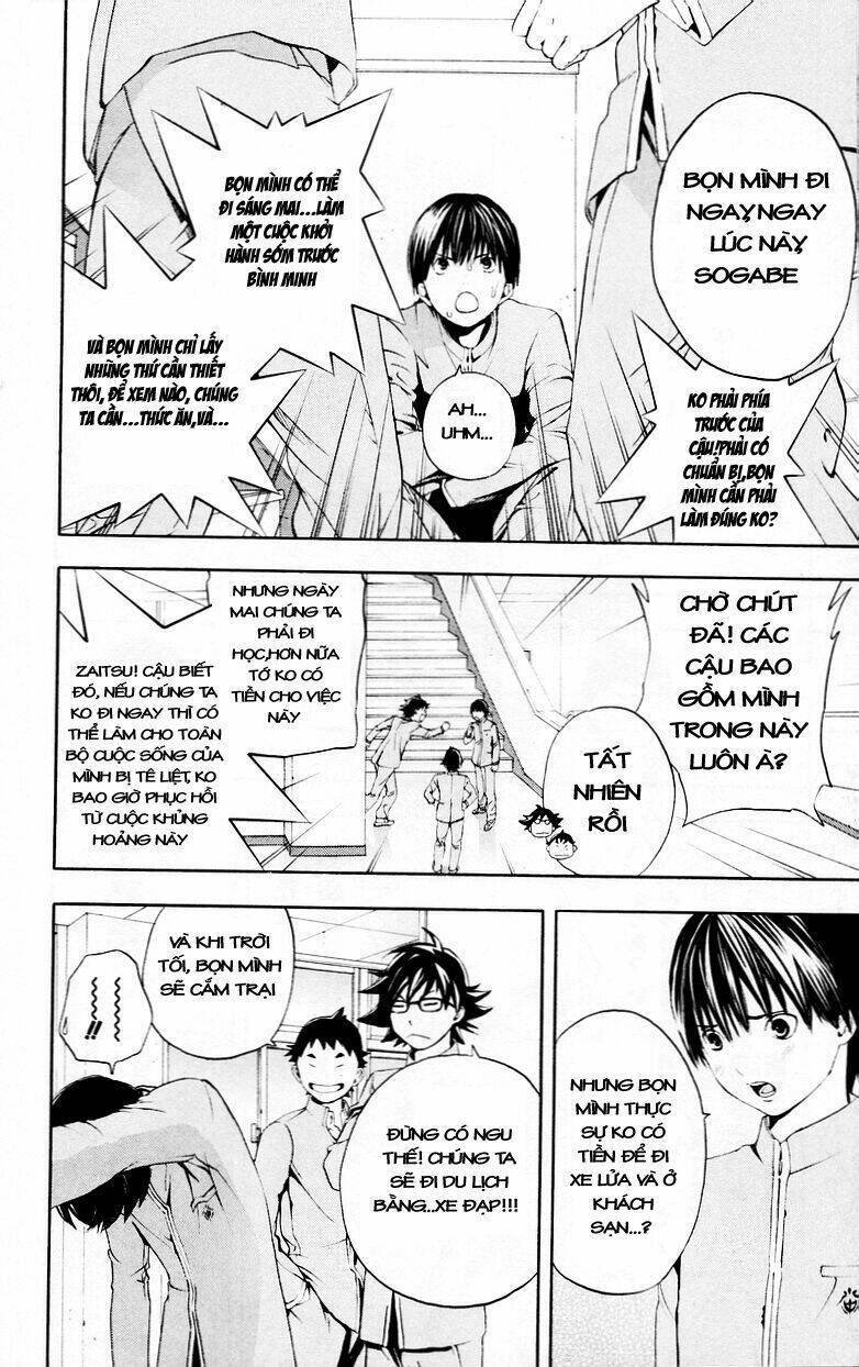 hatsukoi limited chapter 27 24