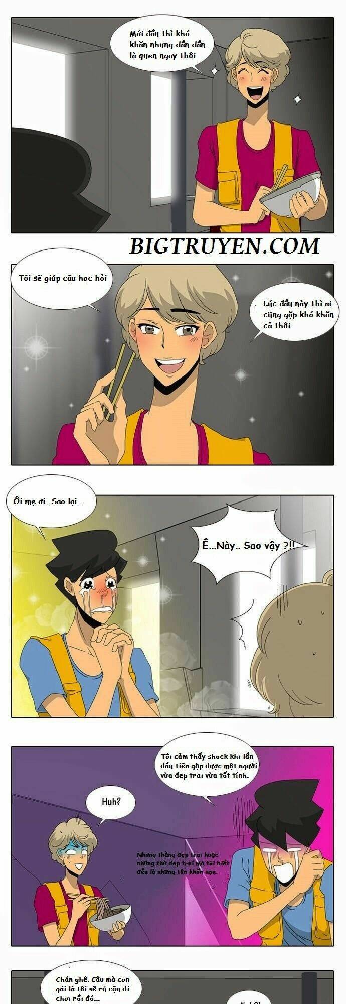 ya! oee chapter 20 7