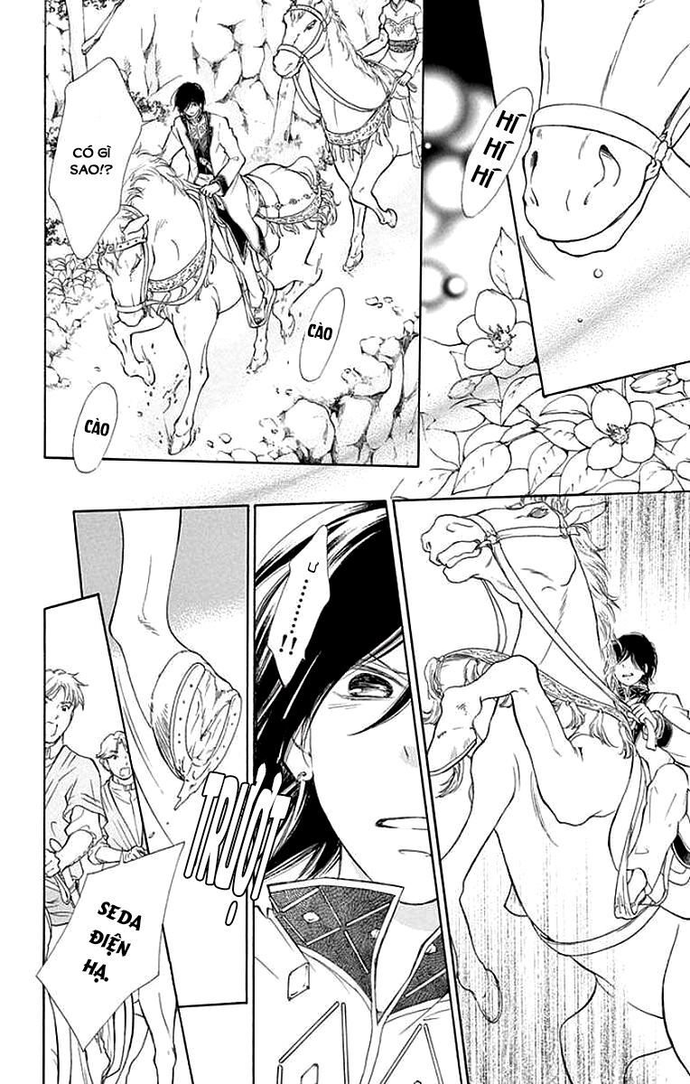 kagehime no konrei chapter 7 29