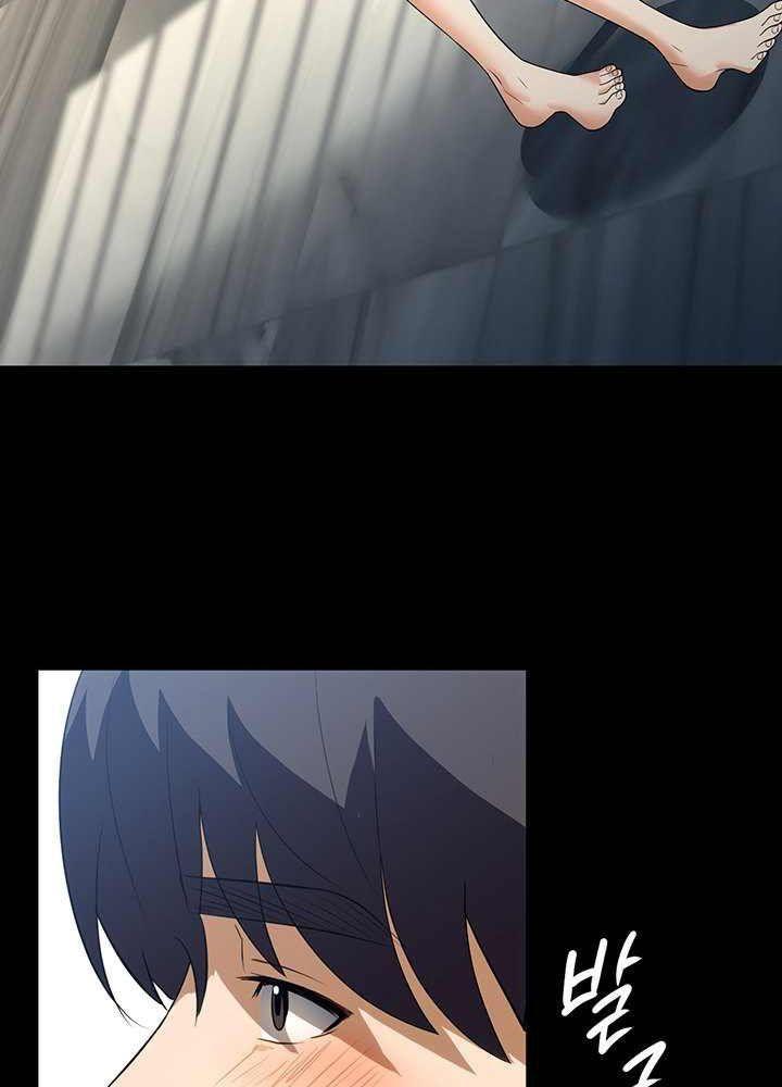 [18+] chị giúp việc chapter 26.1 39