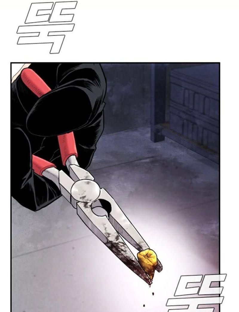 đặc vụ kim chapter 15.5 1