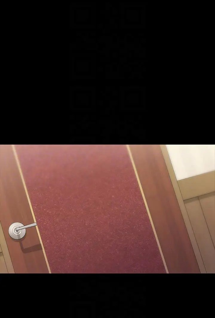 bạn gái message chapter 5 17