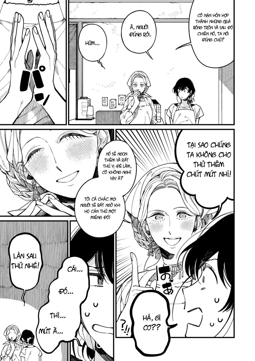 ẩm thực đến từ thế giới khác chapter 15.2 2