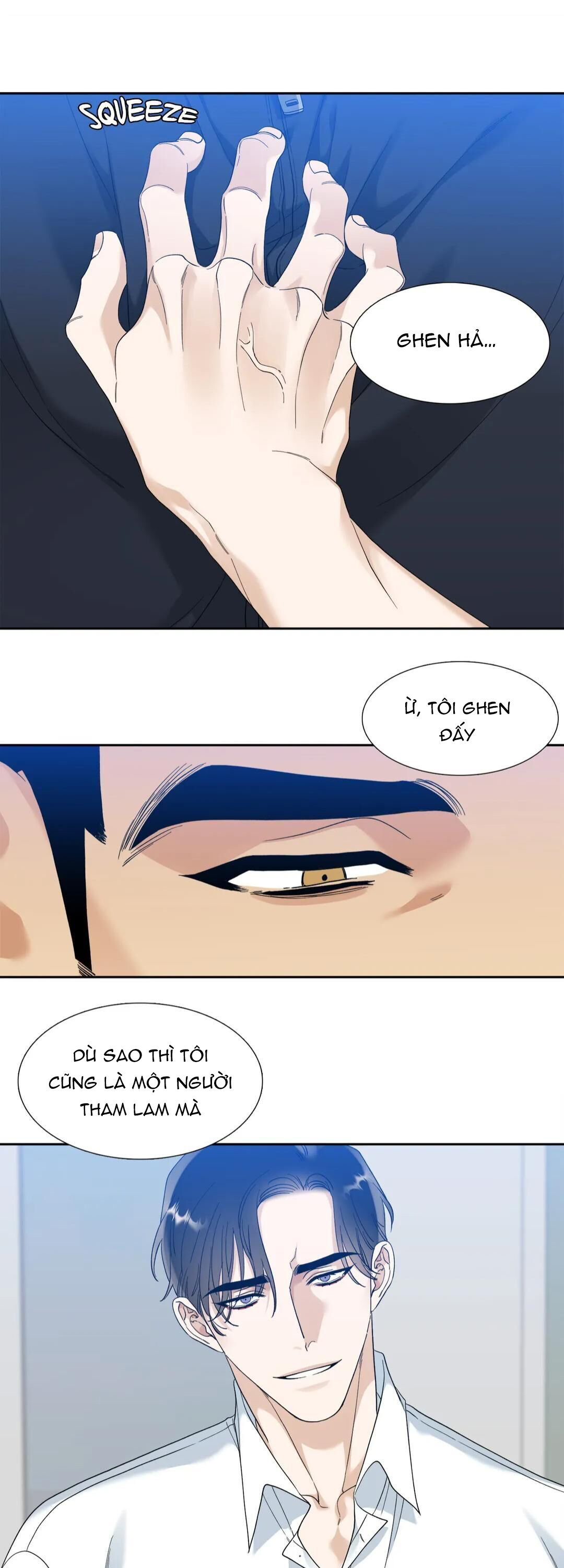 xúc cảm điên cuồng chapter 45.2 1